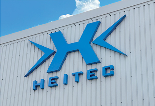 【会社案内】研削加工なら長尺物、超硬品対応｜H・E・I・テクニカル